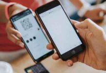 UPI-PAYMENT