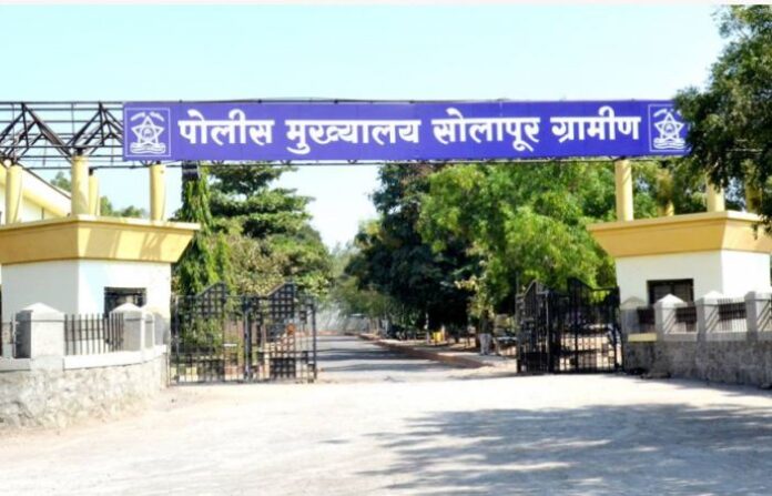 solapur gramin police