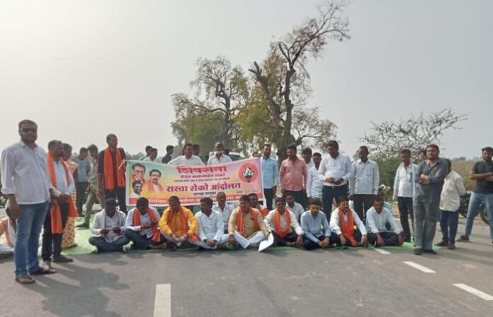 yavatmal chhakajam