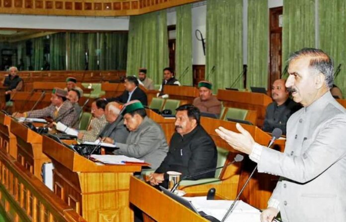Himachal pradesh assembly
