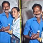 couple
