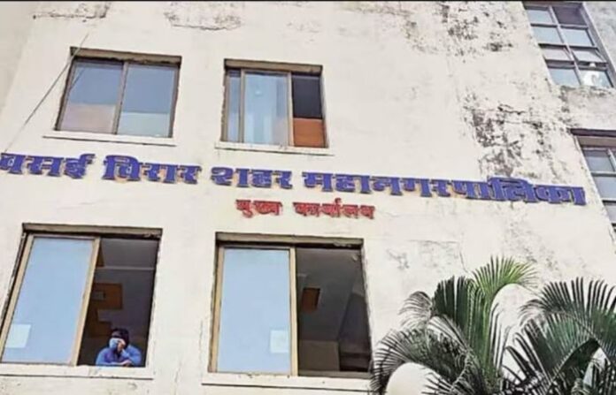 vasai virar municipal corporation