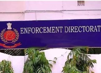 एसकेएनएल बँक घोटाळा – मुरूड समुद्र किनाऱ्यावरील 60 कोटींची आलिशान मालमत्ता जप्त, ईडीची रायगडमध्ये मोठी कारवाई