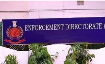 एसकेएनएल बँक घोटाळा – मुरूड समुद्र किनाऱ्यावरील 60 कोटींची आलिशान मालमत्ता जप्त, ईडीची रायगडमध्ये मोठी कारवाई