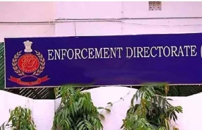 Enforcement Directorate