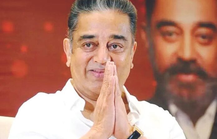 Kamal Hasan