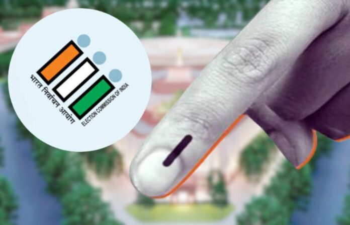 LOK SABHA