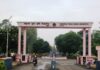 कृषी अभ्यासक्रमांसाठी प्रवेश नोंदणीला सुरुवात, अंतिम तारीख 25 जुलै