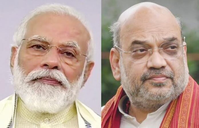 Modi shaha