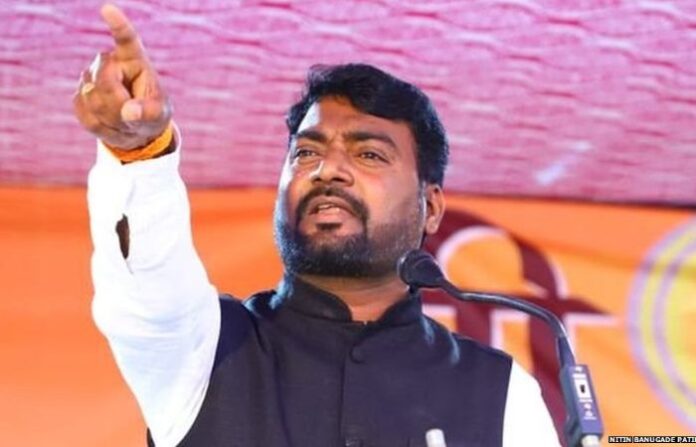 Nitin bangude patil