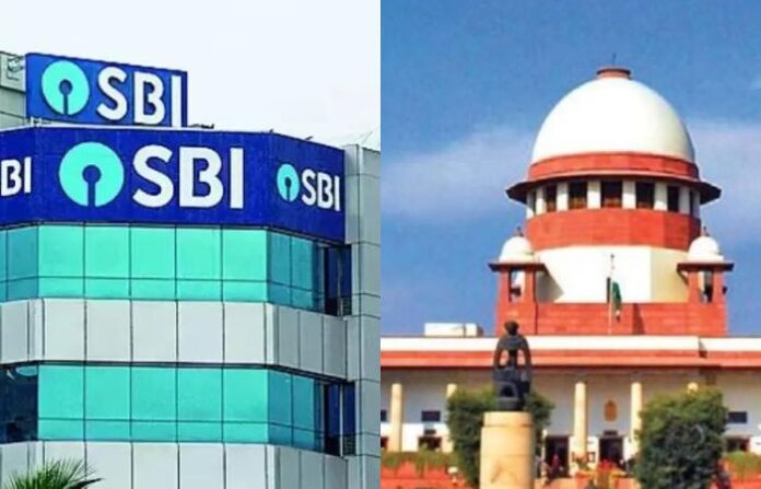 SBI