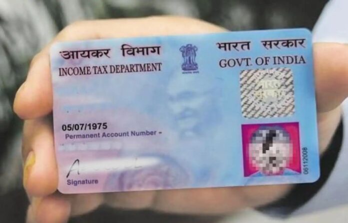 fake pancard