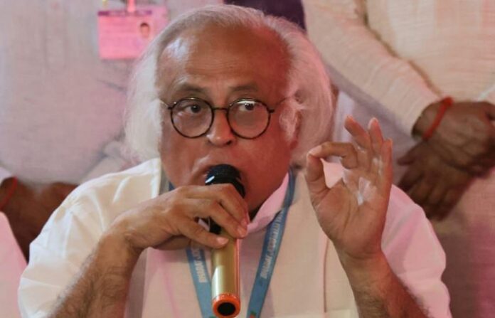 jairam