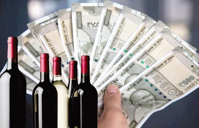 money and liquor