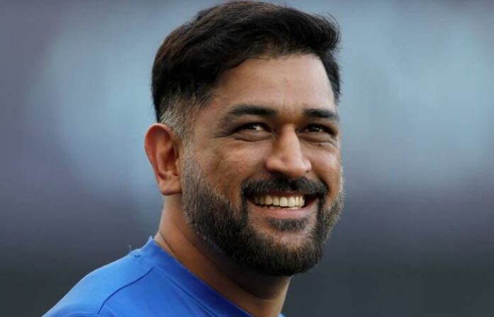 ms dhoni