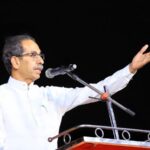 uddhav thackeray