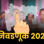 loksabha