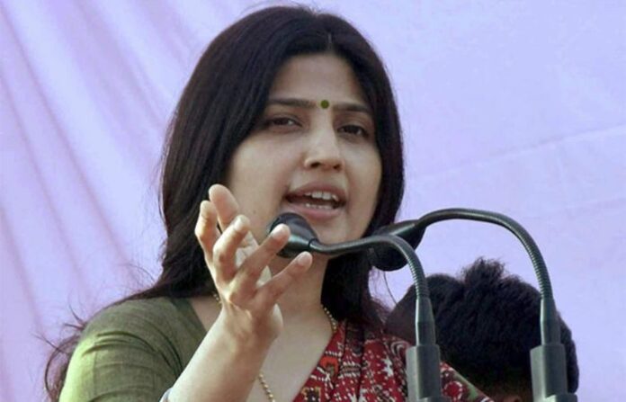 Dimple yadav