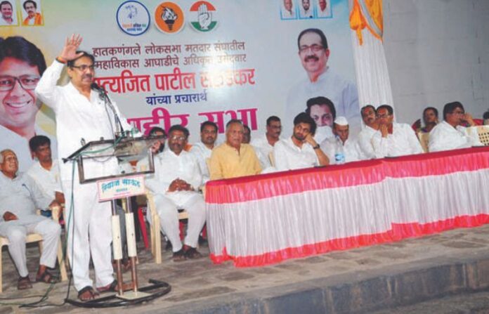 JAYANTA PATIL