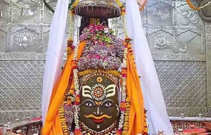 MAHAKAL