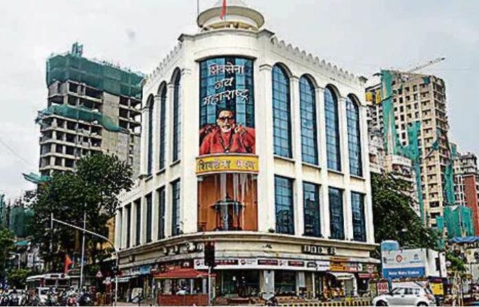 SHIVSENA BHAVAN