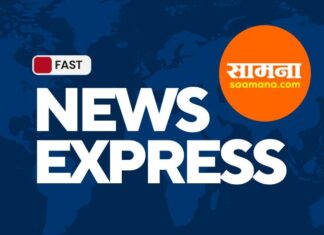 Saamana Fast News Express