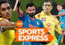 Saamana Sports Express