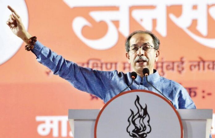UDDHAV THACKERAY