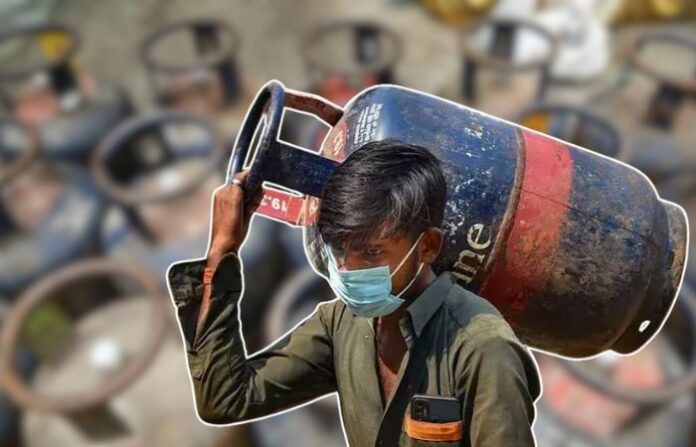 commercial gas cylinder
