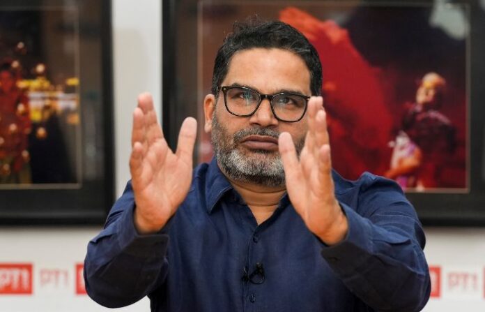 prashant kishor (1)