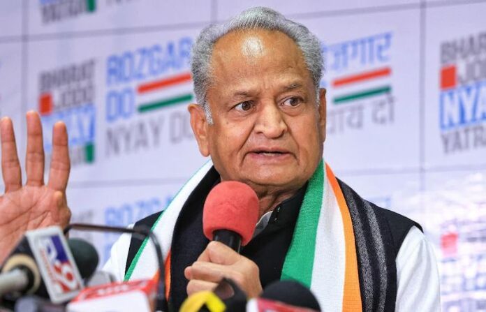 asho gehlot