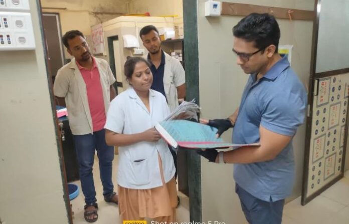 ratnagiri collector