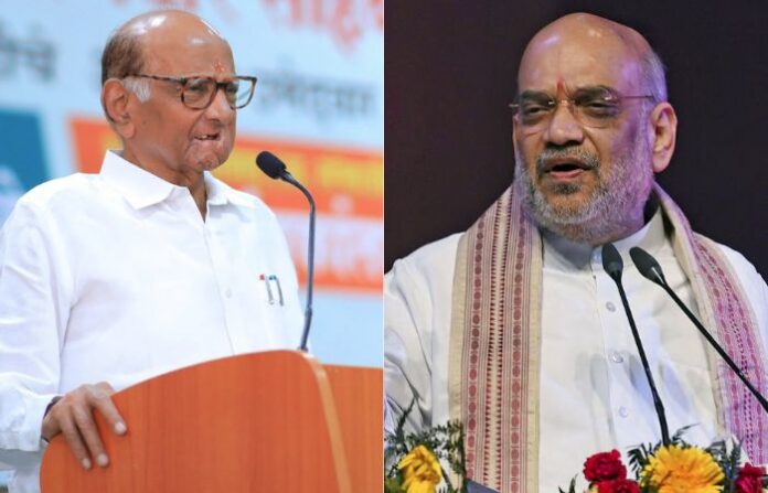 sharad pawar amit shah(1)