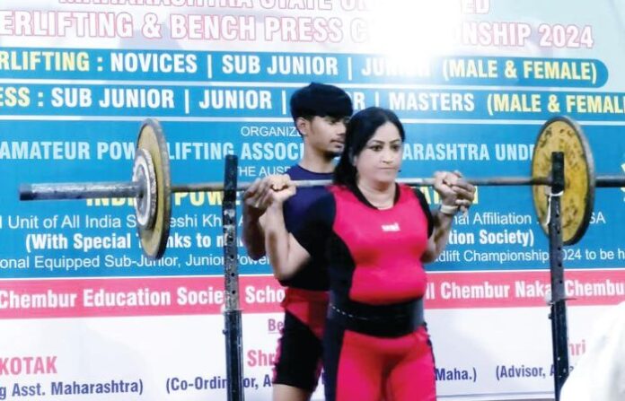 Anuradha Mishra