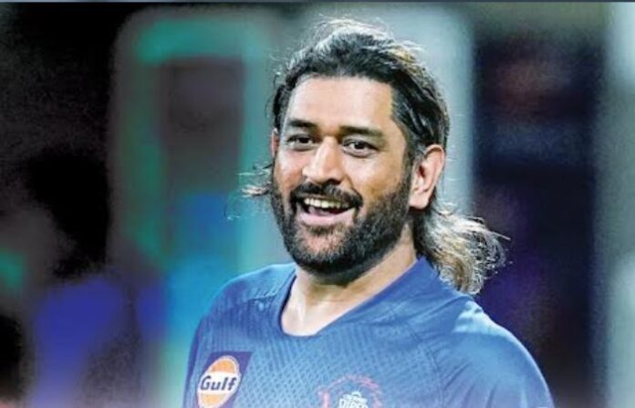 MS DHONI