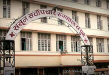 उपचाराविना ससूनच्या दारातच महिलेचा मृत्यू, दोन तास ताटकळत ठेवले
