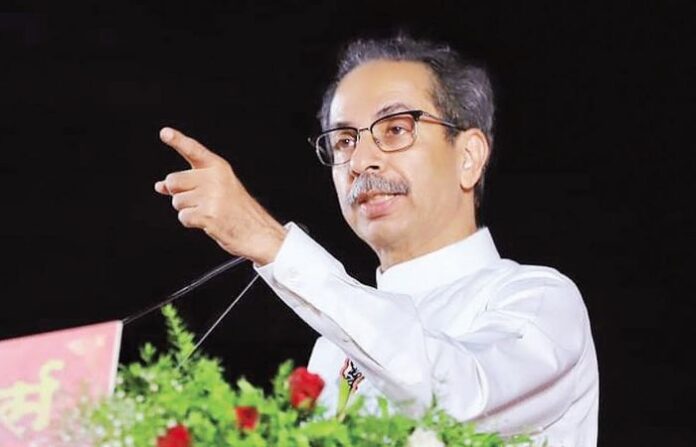 UDDHAV THACKERAY