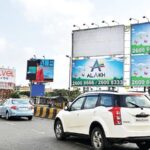 होर्डिंग्जमुक्त शहरासाठी काय उपाययोजना केल्या? हायकोर्टाने तपशील मागवला