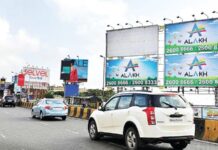 होर्डिंग्जमुक्त शहरासाठी काय उपाययोजना केल्या? हायकोर्टाने तपशील मागवला