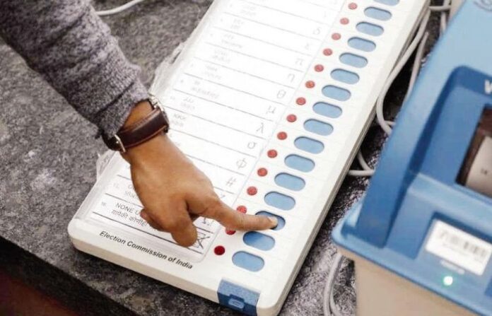 VOTING MACHINE