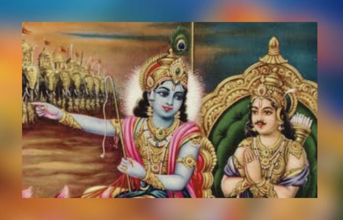arjun shri krishna