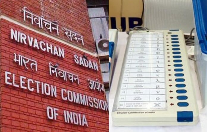 election-commission-evm