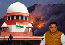 supreme court uttarakhand fire