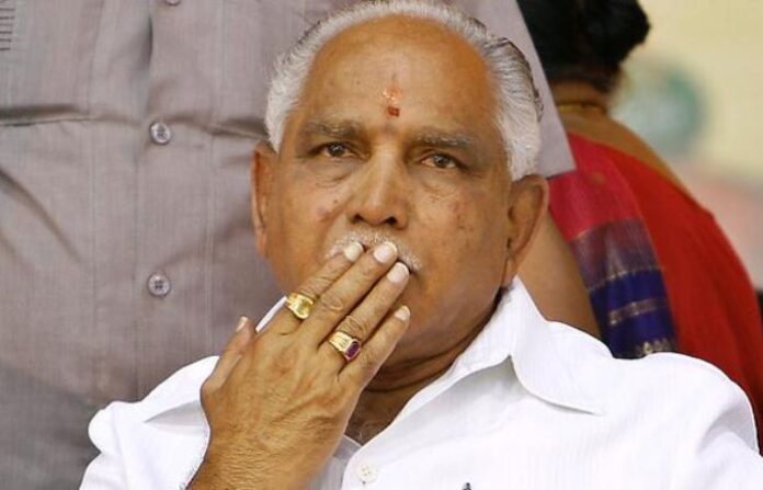 BS Yeddyurappa