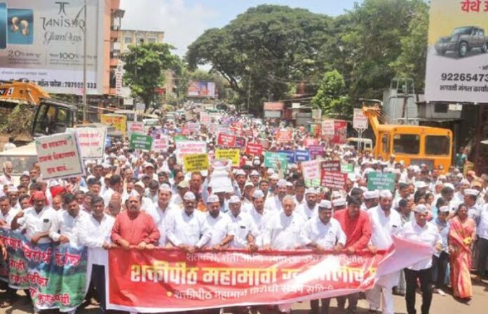 Shaktipeeth Anti Highway Struggle Committee