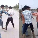 yavatmal crime