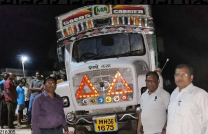 YAVATMAL 1(2)