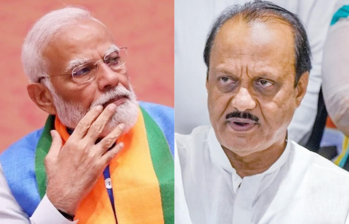 ajit pawar