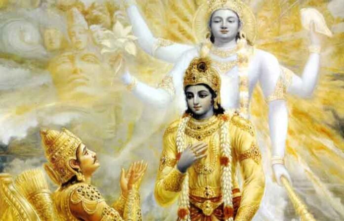 arjun yogeshwar Bhagavad Gita arjun yogeshwar Bhagavad Gita