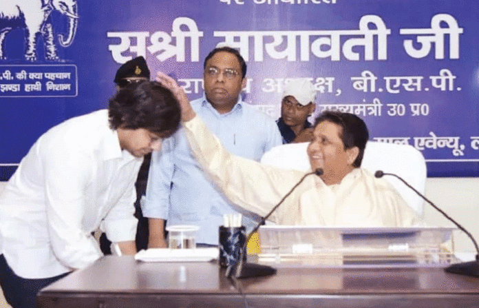 mayawati